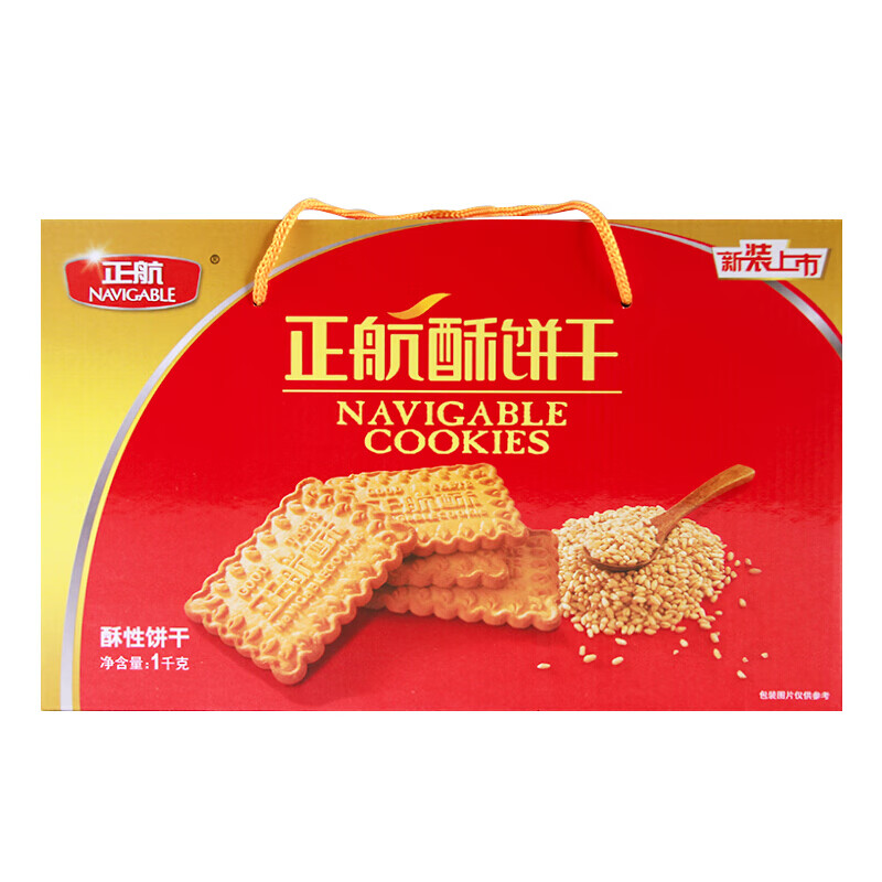 京选推荐正航酥性饼干早餐食品营养芝麻代餐饼干零食1000克2斤礼盒装