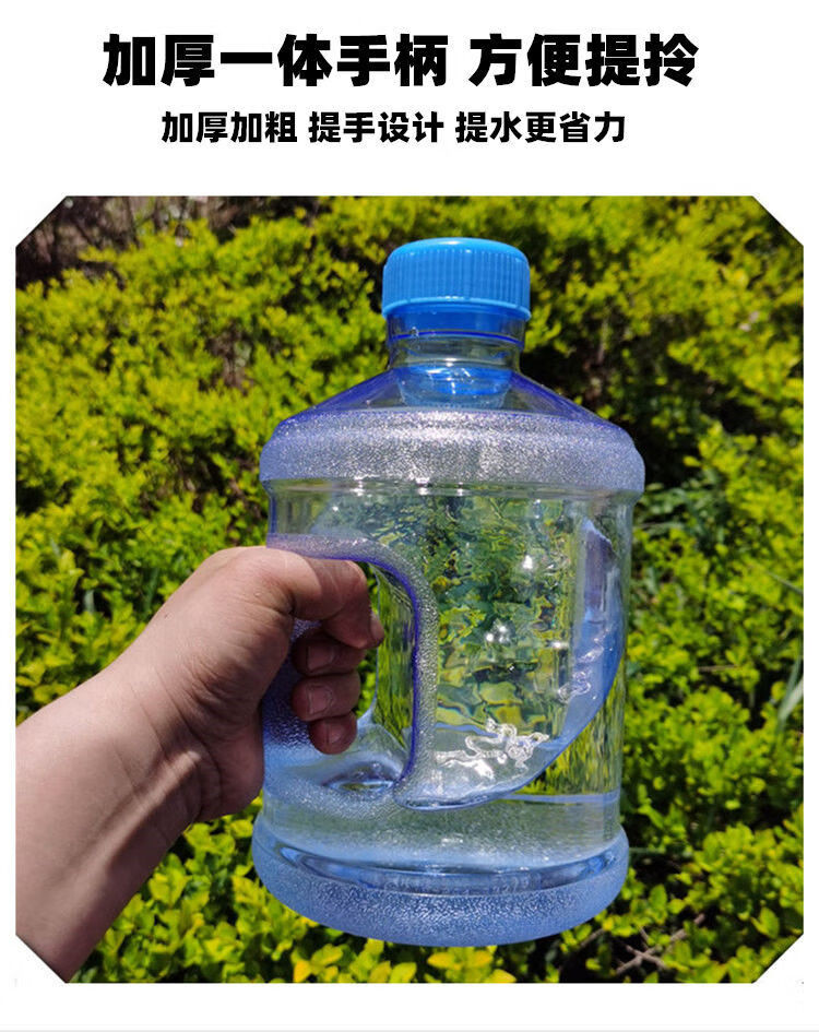 顿顿桶水杯水桶水杯超大容量水桶型水杯运动健身水壶男户外水瓶便携吨