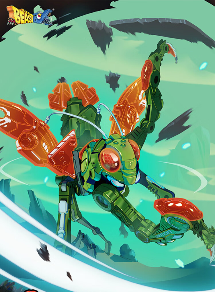 万能匣 乐··高52toys猛兽匣螳螂收割者匣变形玩具拼装模型机甲公仔