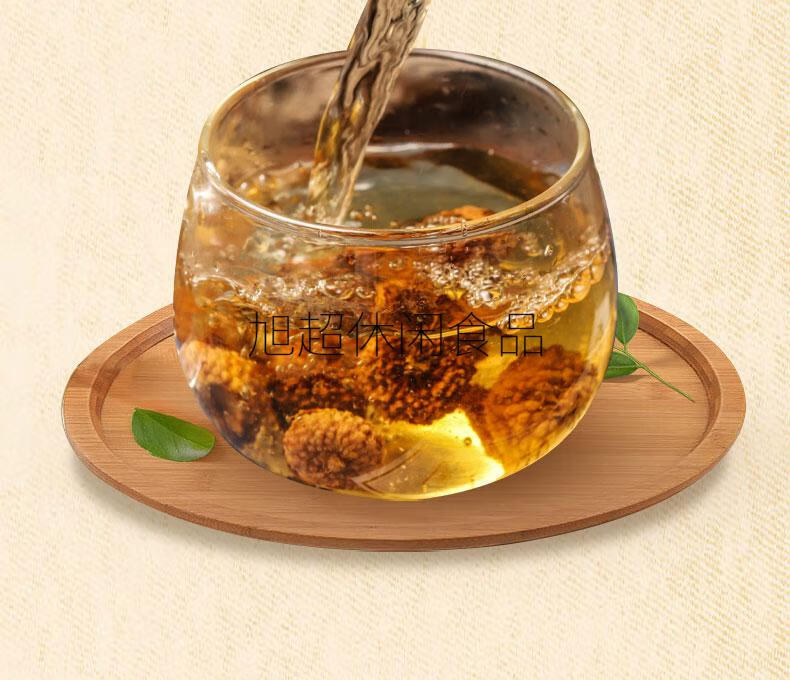 刺梨干果500g贵州特产刺梨原汁泡酒泡水鲜刺梨茶果脯野刺梨 切片刺梨