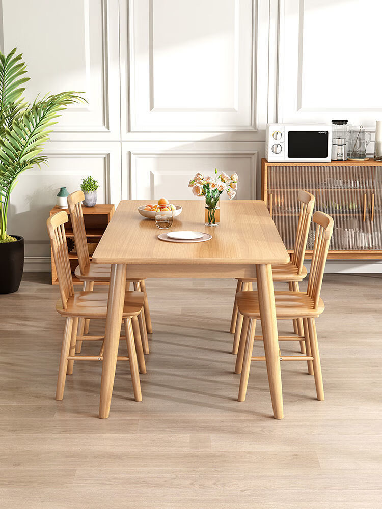 北欧全实木餐桌家用小户型餐桌椅组合简约现代橡木长方形饭桌子路易斯