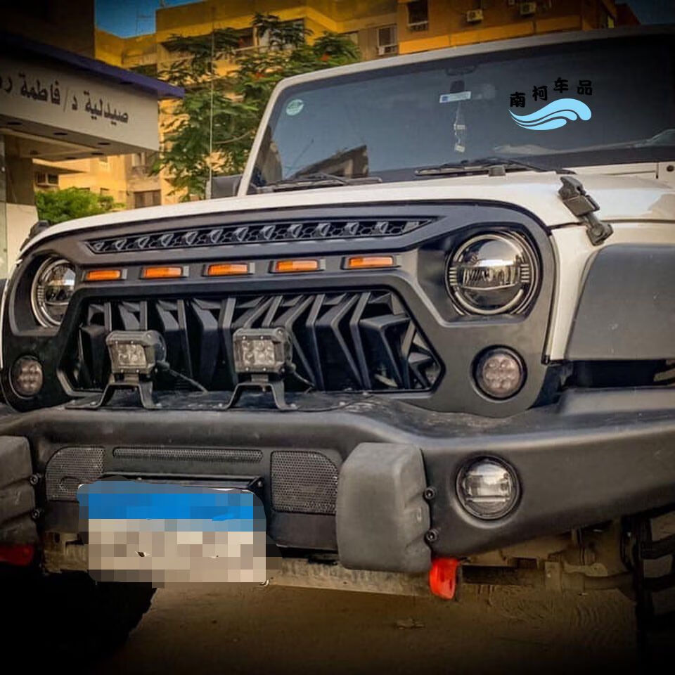 醉米适用jeep牧马人吉普jkjl前脸改装配件愤怒小鸟叛逆者带灯中网总成