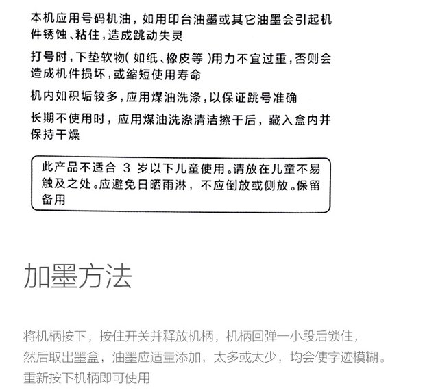 c61edf93f47d3b5e.jpg