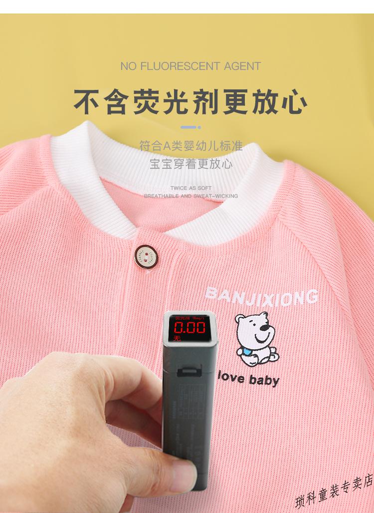b6f25650f0af2c9f.jpg