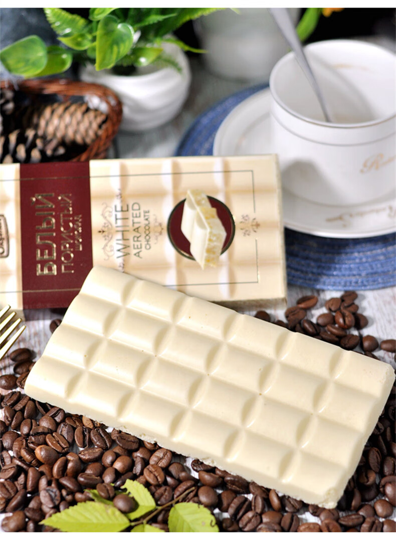 白巧克力俄罗斯气泡黑巧克力90g4块组合榛子味白气泡巧克力