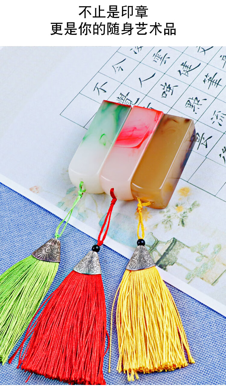 用名字画画印章定制篆刻个人名字章毛笔硬笔书法画画印章作品姓名藏书