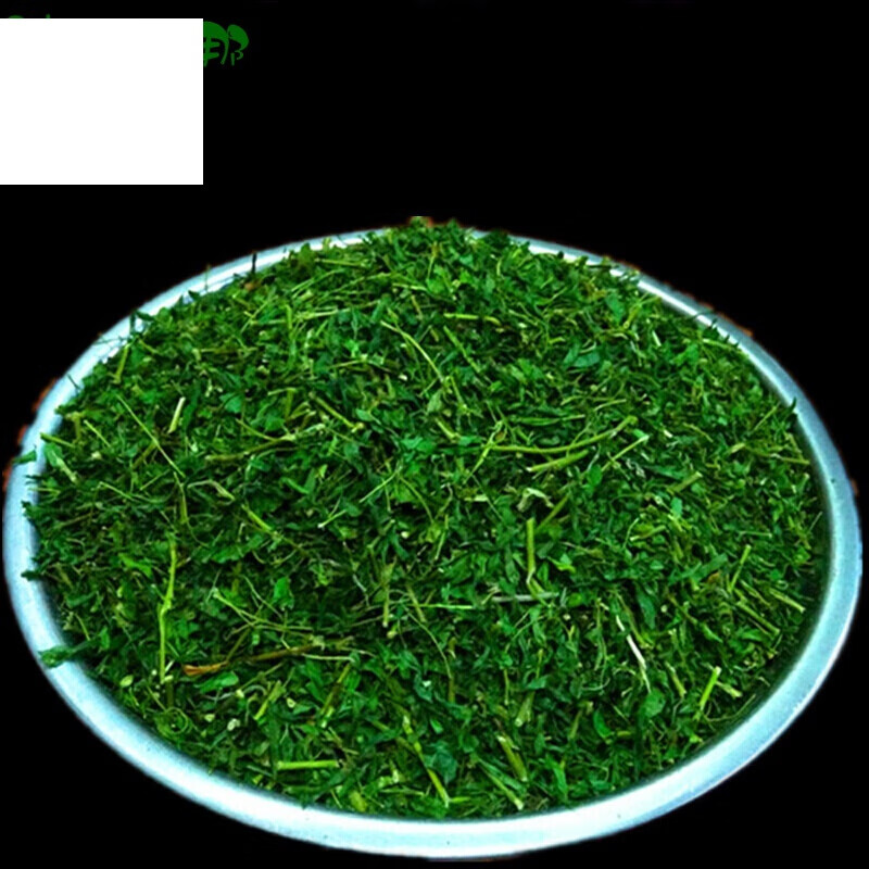 相思藤茶 相思茶广西灵山特产茶叶 绿茶500g**【图片 价格 品牌 报价