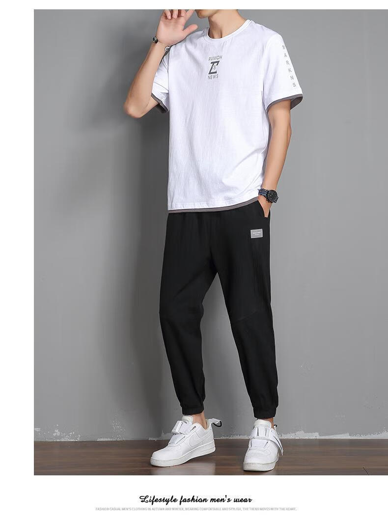 短袖运动套装男夏季2021新款潮男生搭配一套帅气休闲夏装冰丝衣服 免