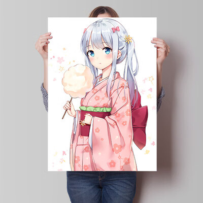 埃罗芒阿老师动漫海报周边二次元和泉纱雾壁纸宿舍卧室超大墙贴纸