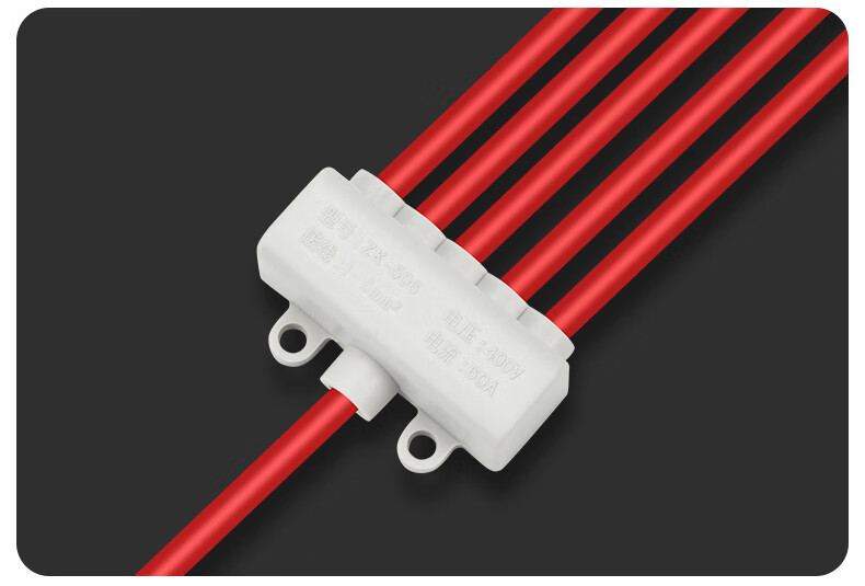 t型接线端子一进两出大功率线夹电线分线器接线柱快速接头接线器并线