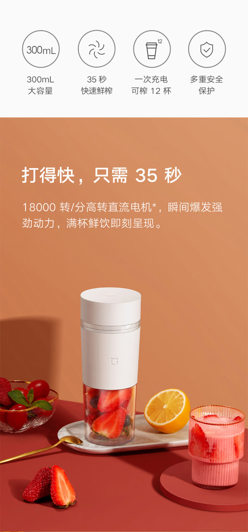 米家随手便携榨汁机【图片 价格 品牌 报价】-京东