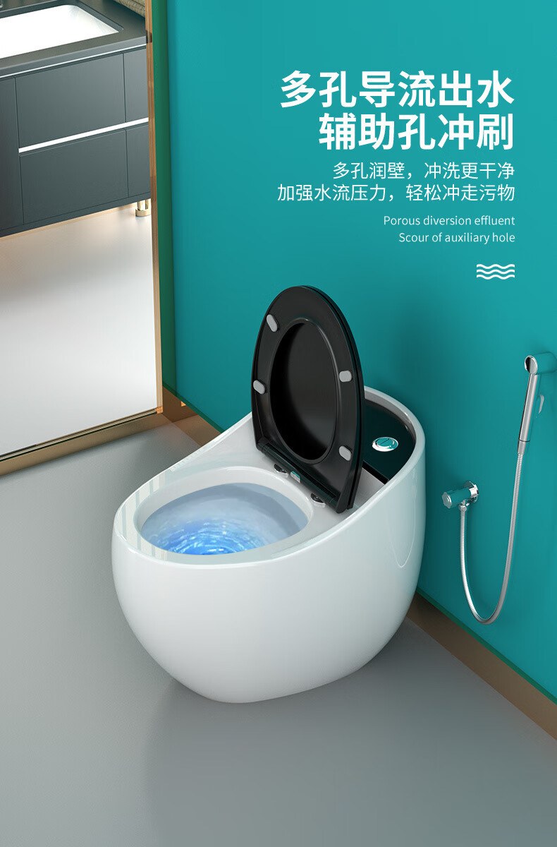 德国motuo摩拓卫浴轻奢创意马桶家用普通个性蛋形坐便器虹吸式狮王g