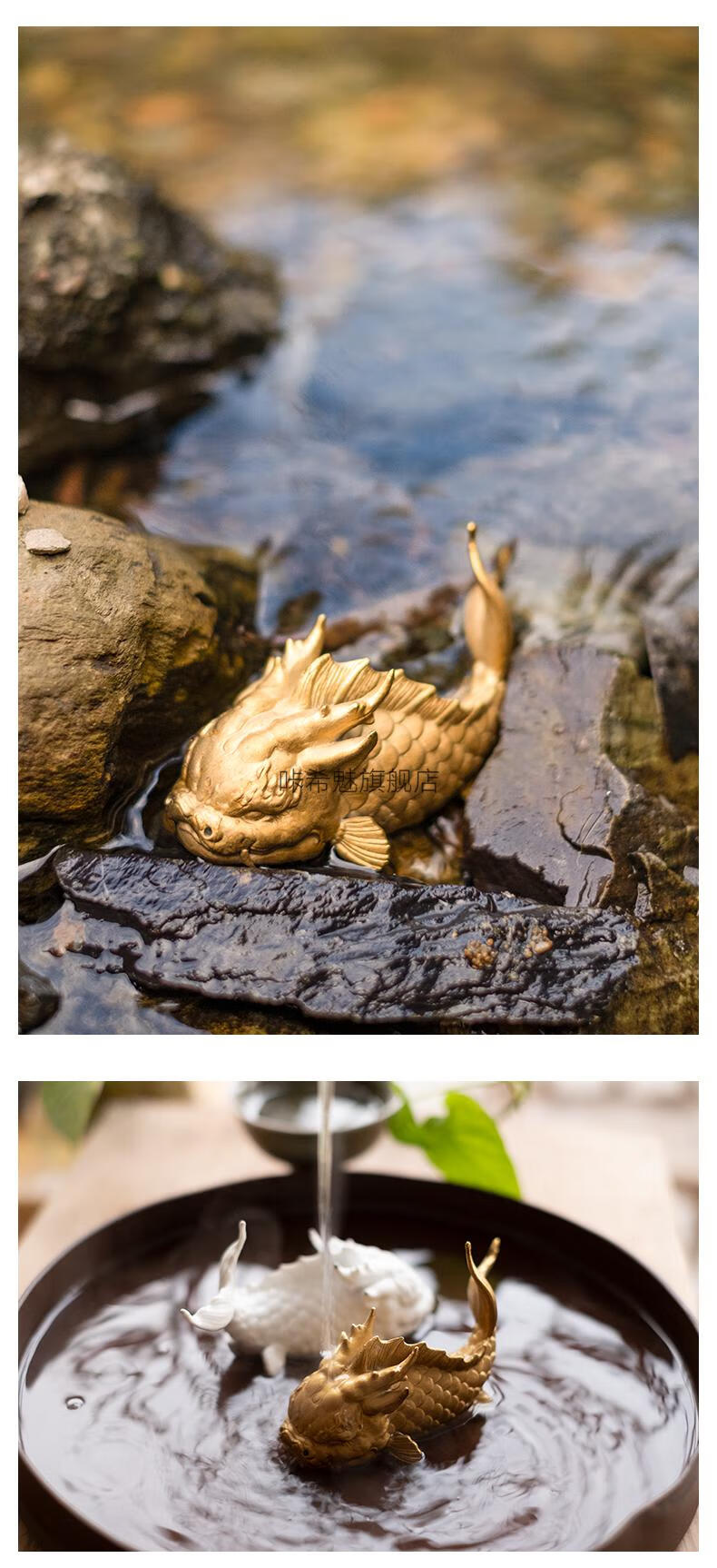 龙鱼茶宠器十二山海经龙鲤茶宠鱼化龙小摆件茶桌上的精品可养龙鱼茶台
