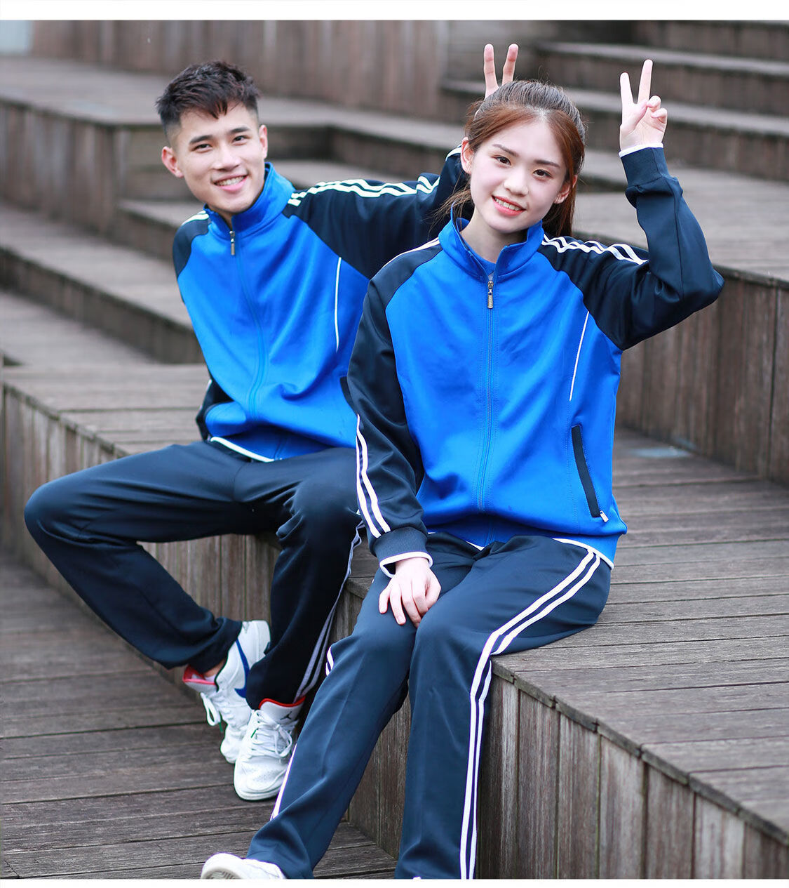 季长袖中学生学院风校服套装三件套运动服高中生初中蓝色班服831宝蓝