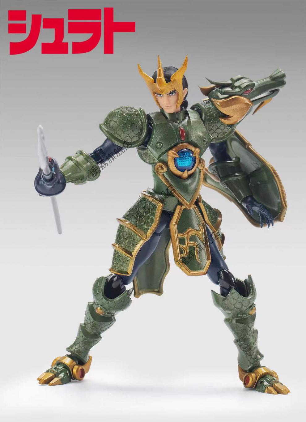 天空战记大圣模型 大圣龙王 天空战记 龙王良马 龙王火焰戟合金【图片