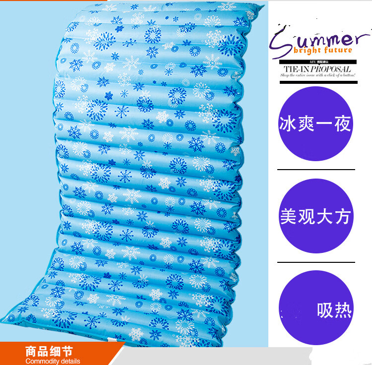 般晓banxiao席之南水垫防褥疮老人实水袋垫卧床水坐垫办公室护理病人