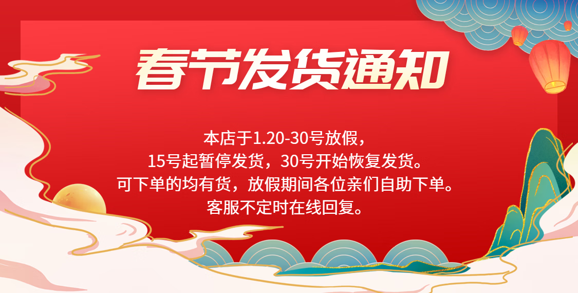 水肽（SYCIPT） 水肽医肽专柜化妆品护肤美容院全系列洁面酵素液 水肽靓颜修护冻干粉180mg*4支