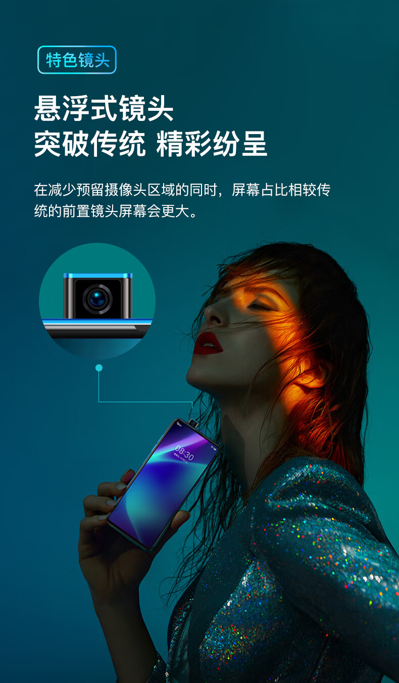 全新5gkoobee酷比s15官方升降摄像头4g通迷你智能手机超小卡片学生