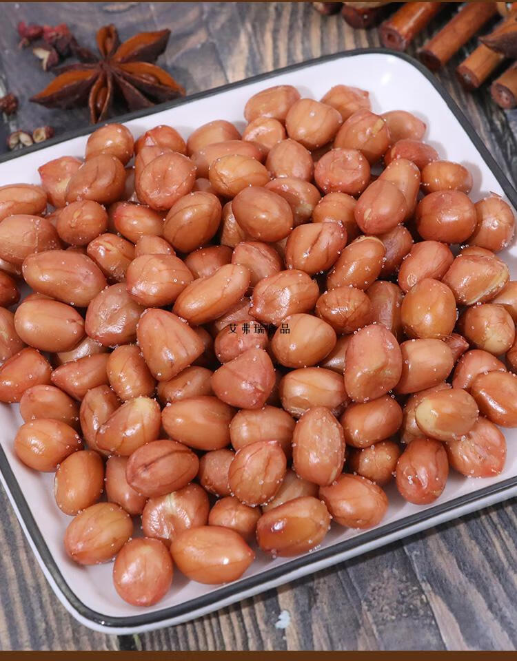 香酥油炸花生米熟红皮花生袋装咸味原味5斤餐饮商用装下酒菜零食 油炸