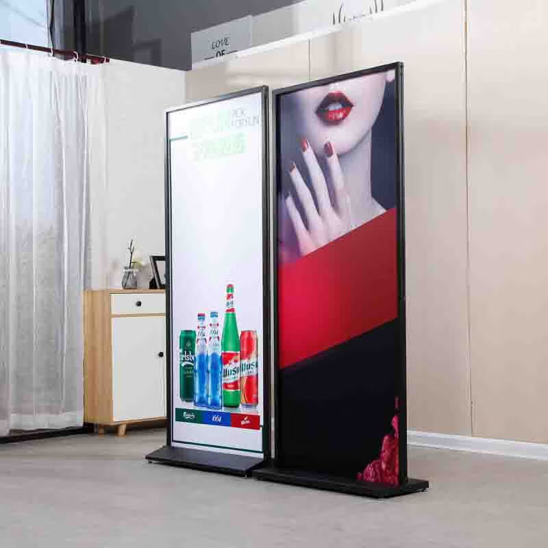 加重门型展架双面广告铝合金美式立屏丽屏展架 100*200(kt板)【图片