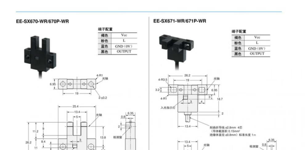 151514e8b5744675.jpg