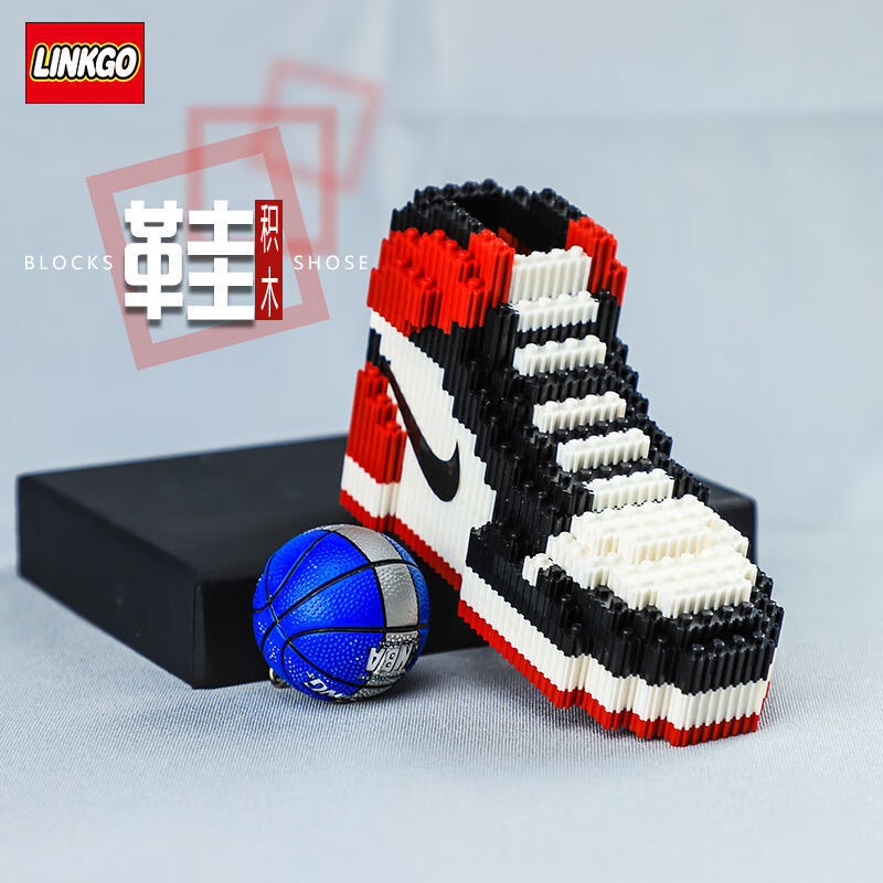 乐高lego串联小颗粒瓶装拼插积木成年拼图益智玩具aj球鞋模型摆件aj