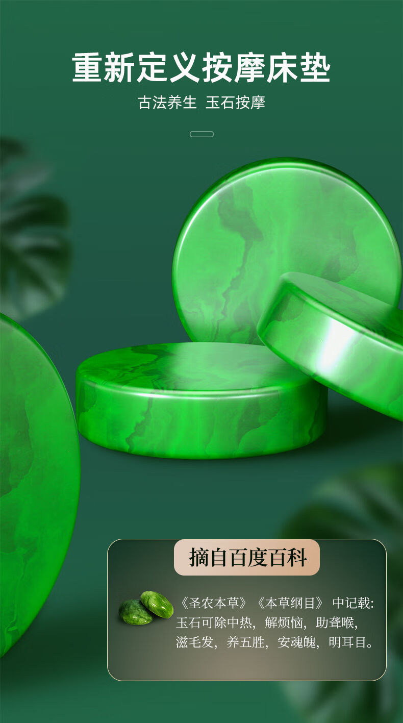 Physiomer母亲节送妈妈多功能家用按摩床垫颈椎腰部背部按摩器全身电动按摩垫加热靠垫升级六键药枕款 丽丝绒 图片价格品牌报价 京东