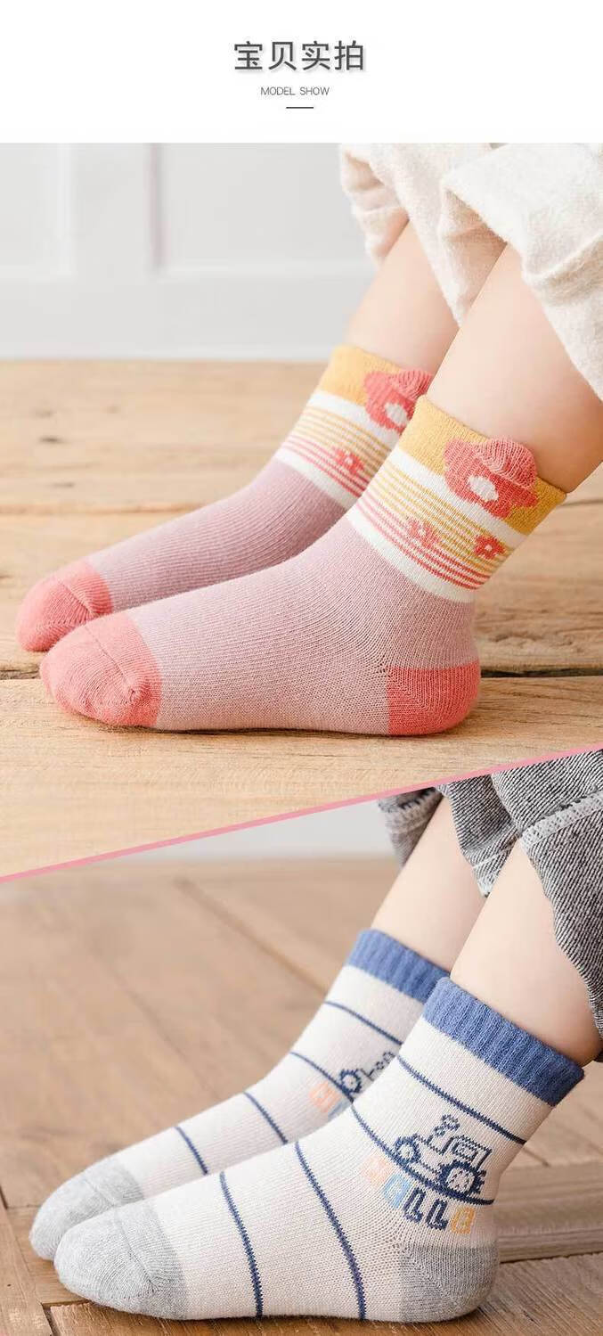 童袜宝宝袜秋冬男童女童袜子dk萌狐尼克五双装s码13岁建议脚长1214cm