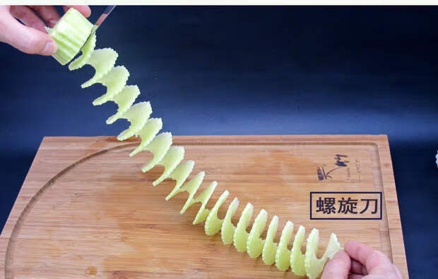 厨师花样雕花刀雕花工具套装刻花刀花式切菜切片花刀切条土豆家用