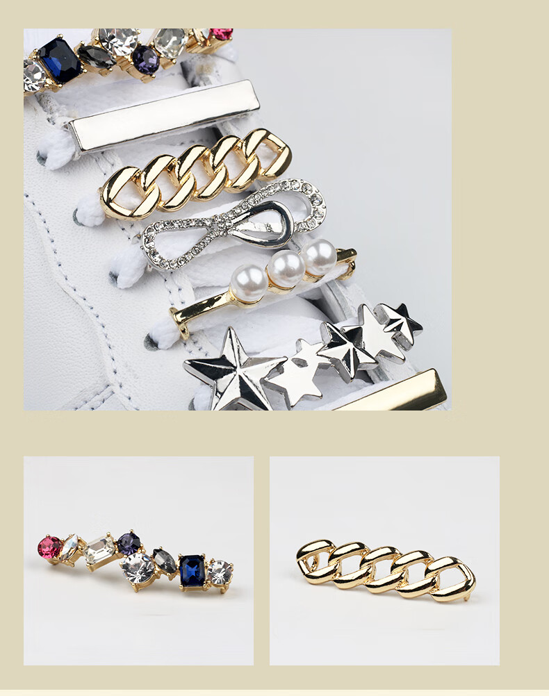 适配af1空军一号diy配件金属鞋扣卡扣潮流鞋花鞋子装饰鞋带配饰可拆卸