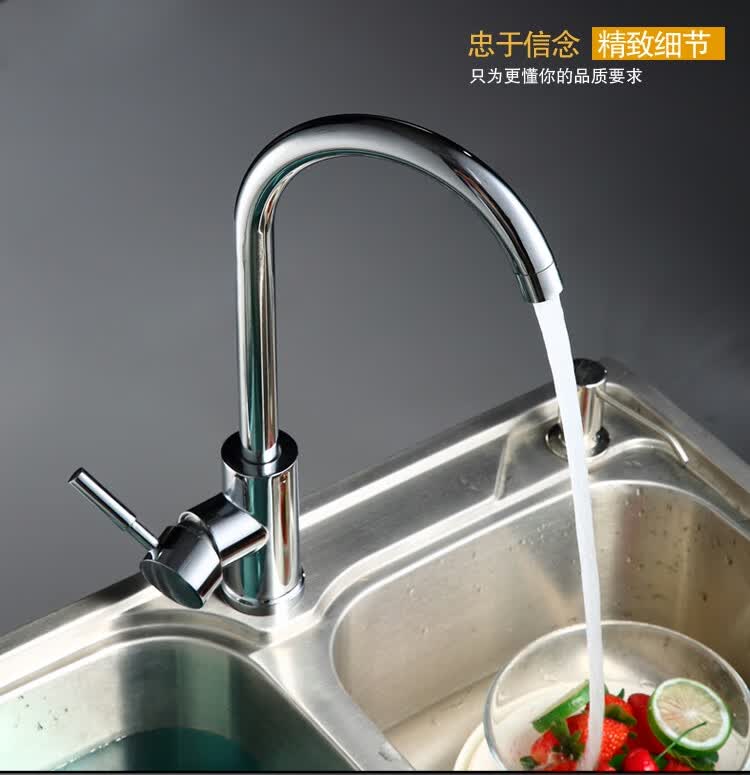 惠达水龙头厨房水龙头冷热洗菜盆洗碗池旋转水龙头全铜水槽龙头全铜圆