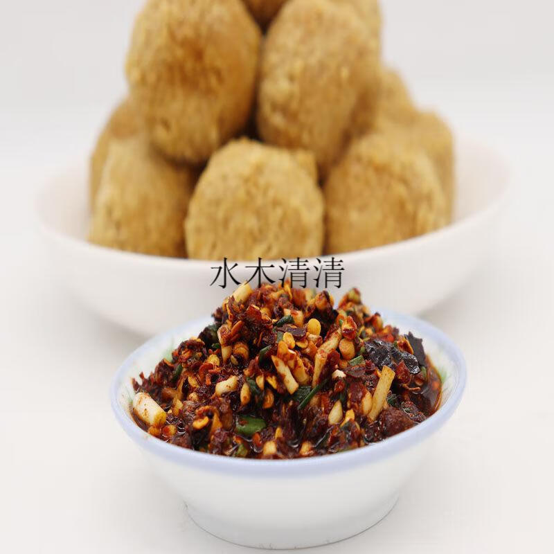 邮贵州特产遵义小吃手工豆腐果豆腐圆子 豆腐丸子火锅配菜油豆腐 2斤