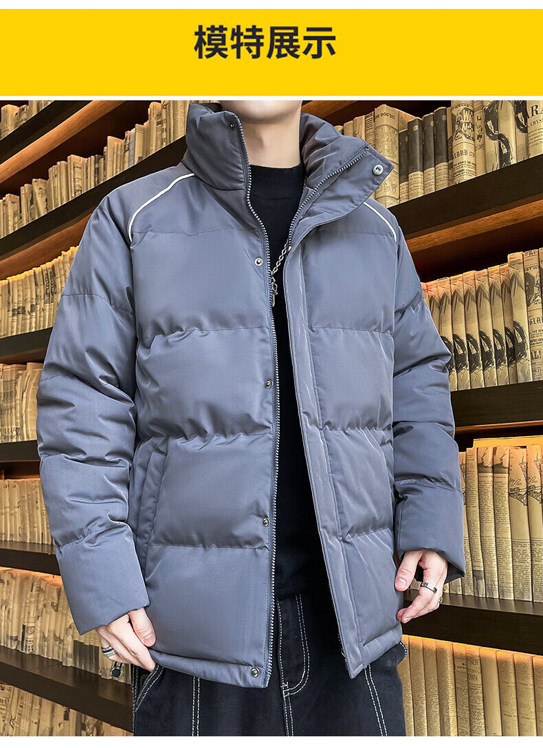 动感北面派克服派克服连帽服青少年冬季新款潮派帅气短款保暖短款男