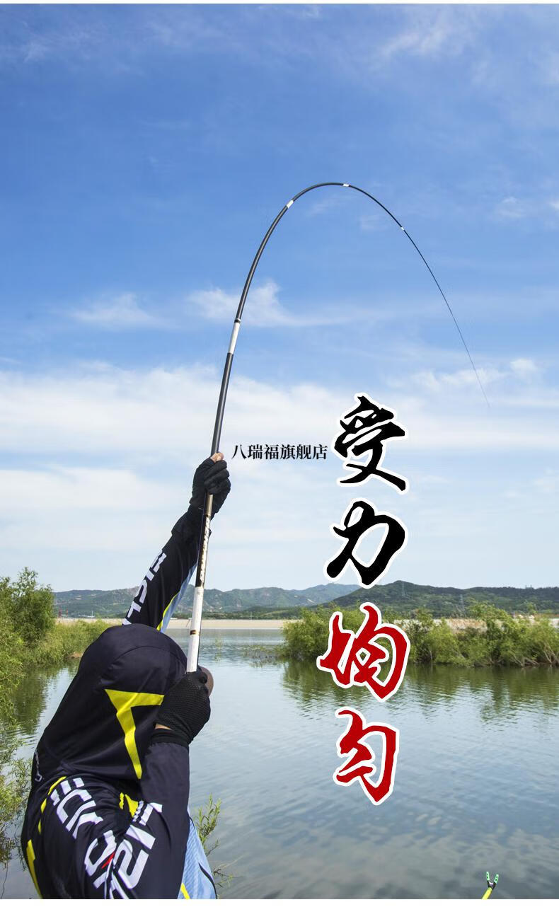2022新款汉鼎雷神官方旗舰金刚综合黑坑终结者竞技鲢鳙钓鱼竿手杆轻硬