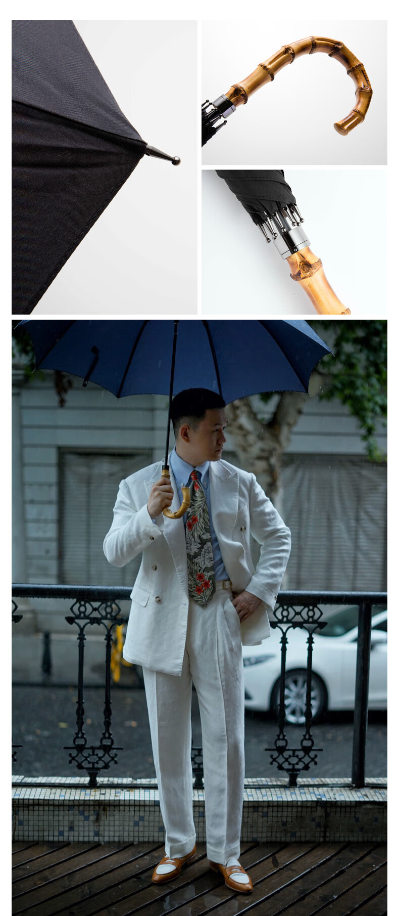 英国手工复古绅士雨伞高端自动抗暴雨弯柄直杆超大速干竹节长柄伞纯