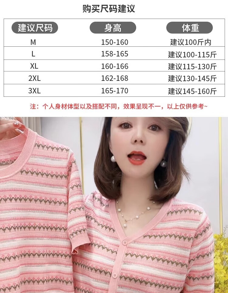 7e67db89f4b432b5.jpg