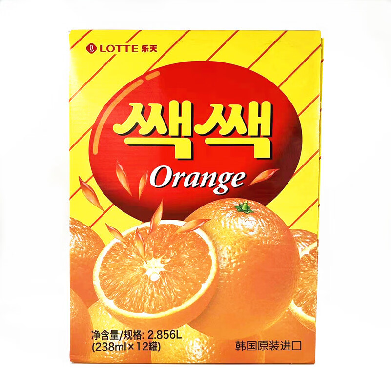 5zhe韩国果汁 乐天lotte粒粒橙果汁葡萄汁果肉饮料238ml*12罐/提 葡萄