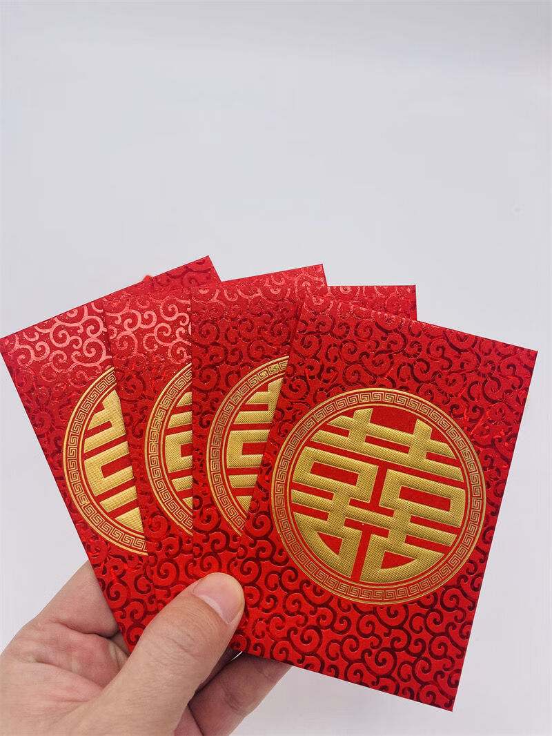 【精选直发】结婚堵门红包创意个性小号迷你塞门包开门搞笑接亲红封包