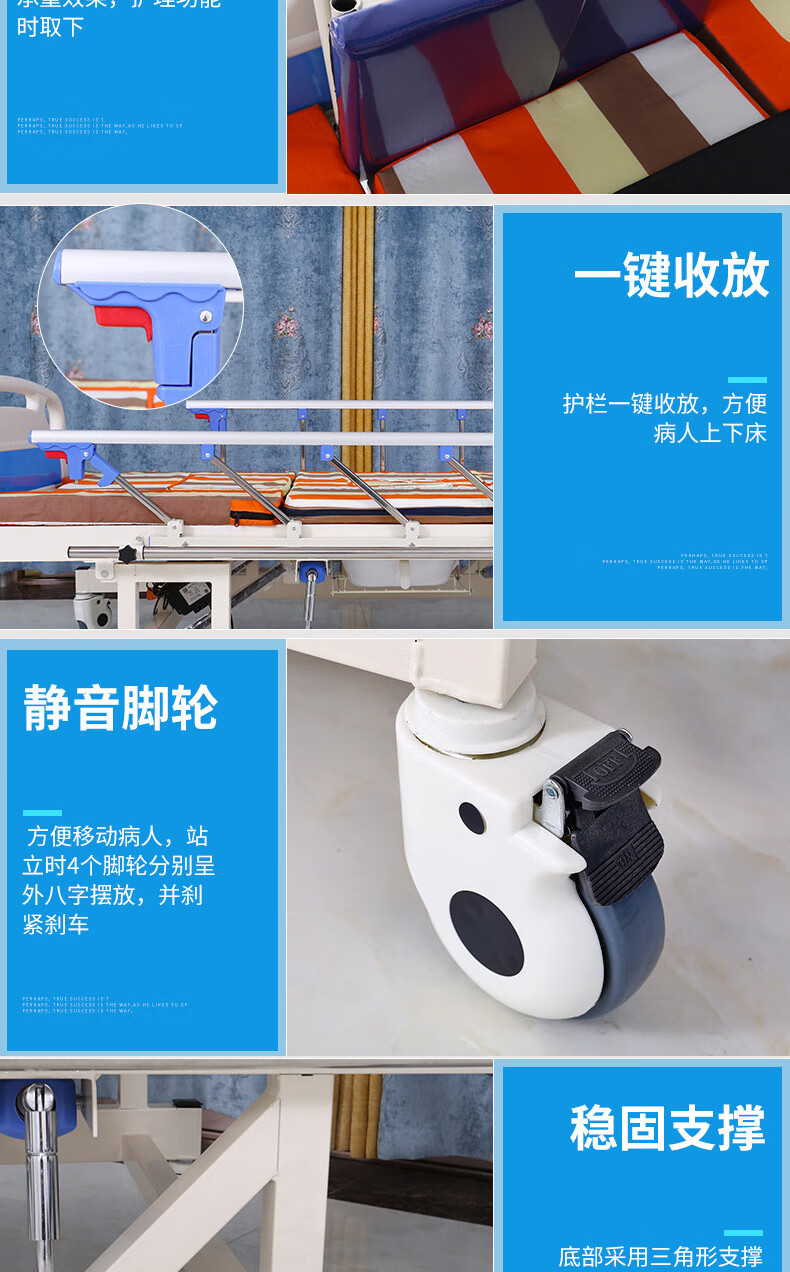 电动站立床家用中风偏瘫康复训练器材瘫痪起立床医用家用护理站床