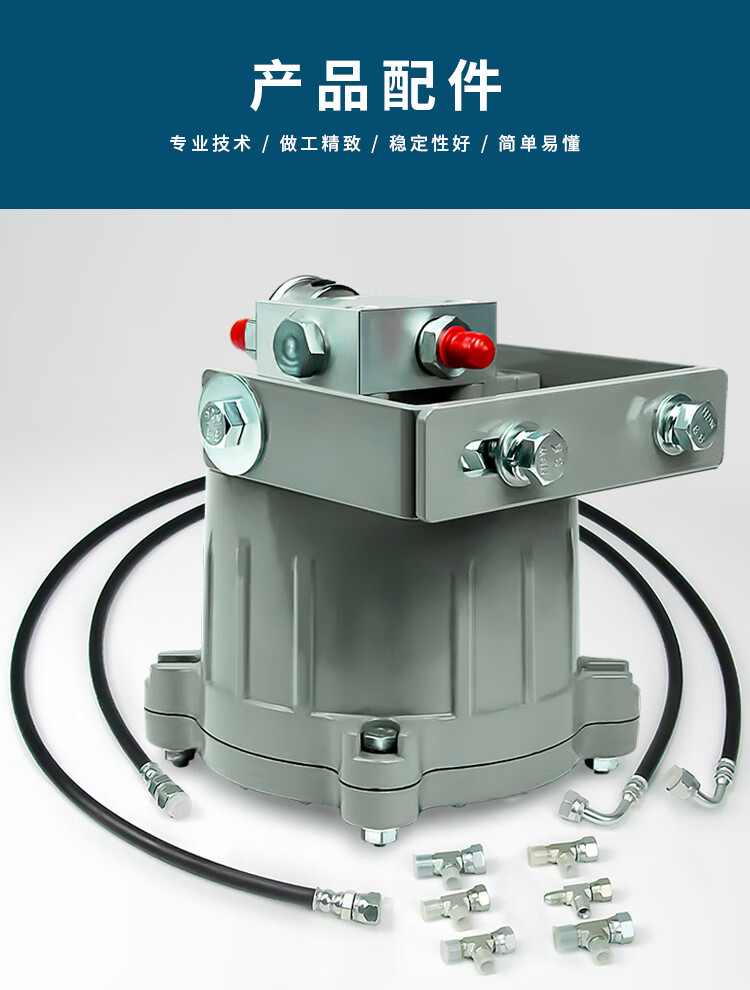 挖掘机液压油污过滤器精密滤芯滤清器液压油污护盾挖机型通用管路带