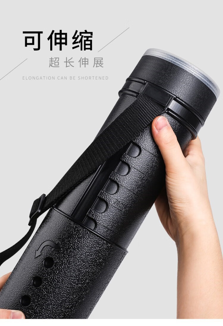 富诗米加厚可伸缩画筒书画收纳海报装画纸筒收纳图纸画卷筒美术字画