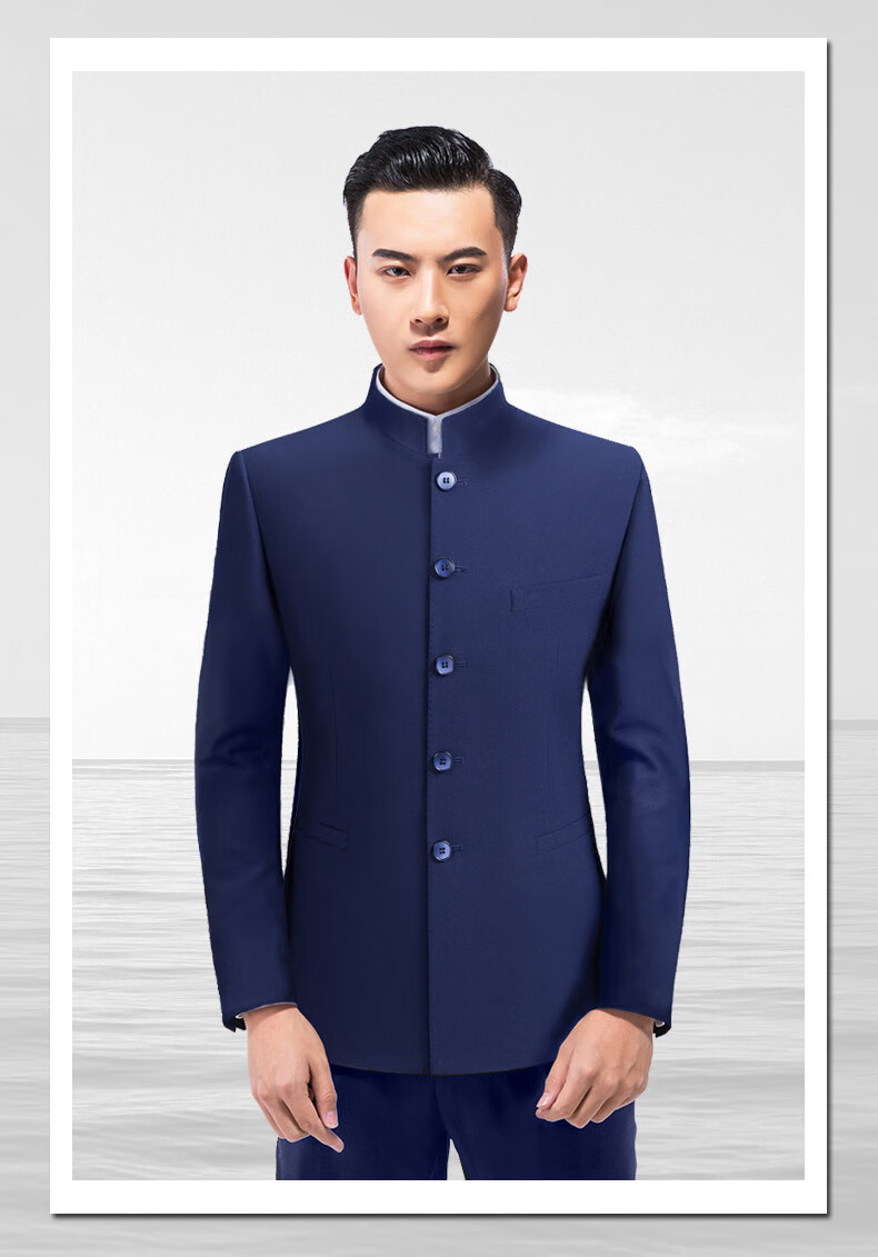 富贵鸟中式结婚礼服立领中山装弹力面料男套装修身婚礼中式西装四面弹