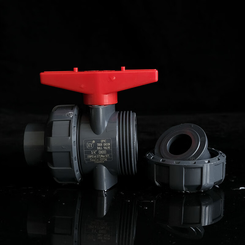 upvc华亚活接球阀 灰色pvc双活接球阀 塑料手动双由令球阀20 25 63