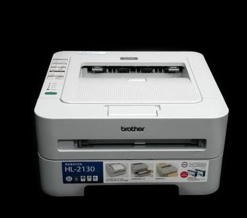 联想2400/兄弟2140/2240激光黑白打印机家用办公a4手机无线打印 浅