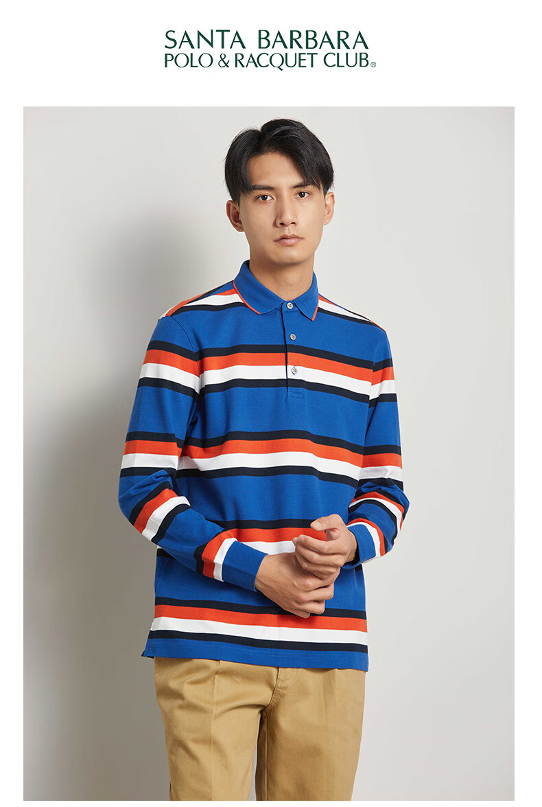 圣大保罗男士长袖polo商务休闲合身版中年撞色条纹纯棉翻领t恤衫 p5