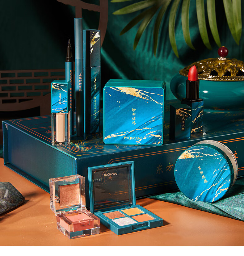 花国色惊鸿西子彩妆套装初学者化妆品全套礼盒十件套抖音同款附带礼品