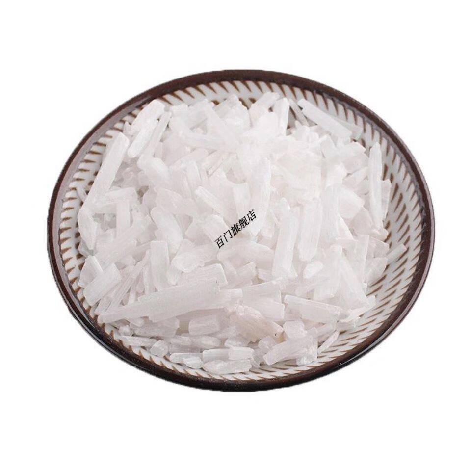 矿石药用石膏生石膏石膏粉生石膏500克2000克