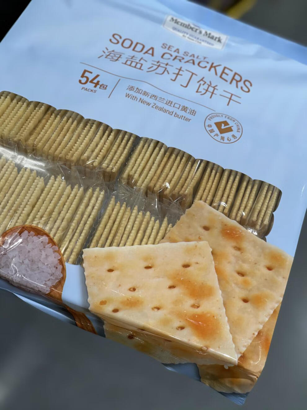 5kg咸味休闲零食点心 海盐苏打饼干1.