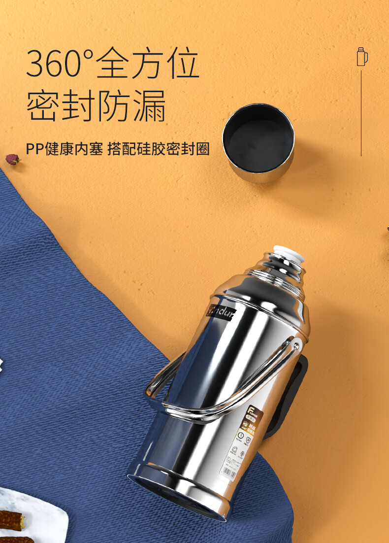 碑匠 适用于通用水壶银盾热水瓶家用不锈钢保温瓶学生宿舍用暖壶大