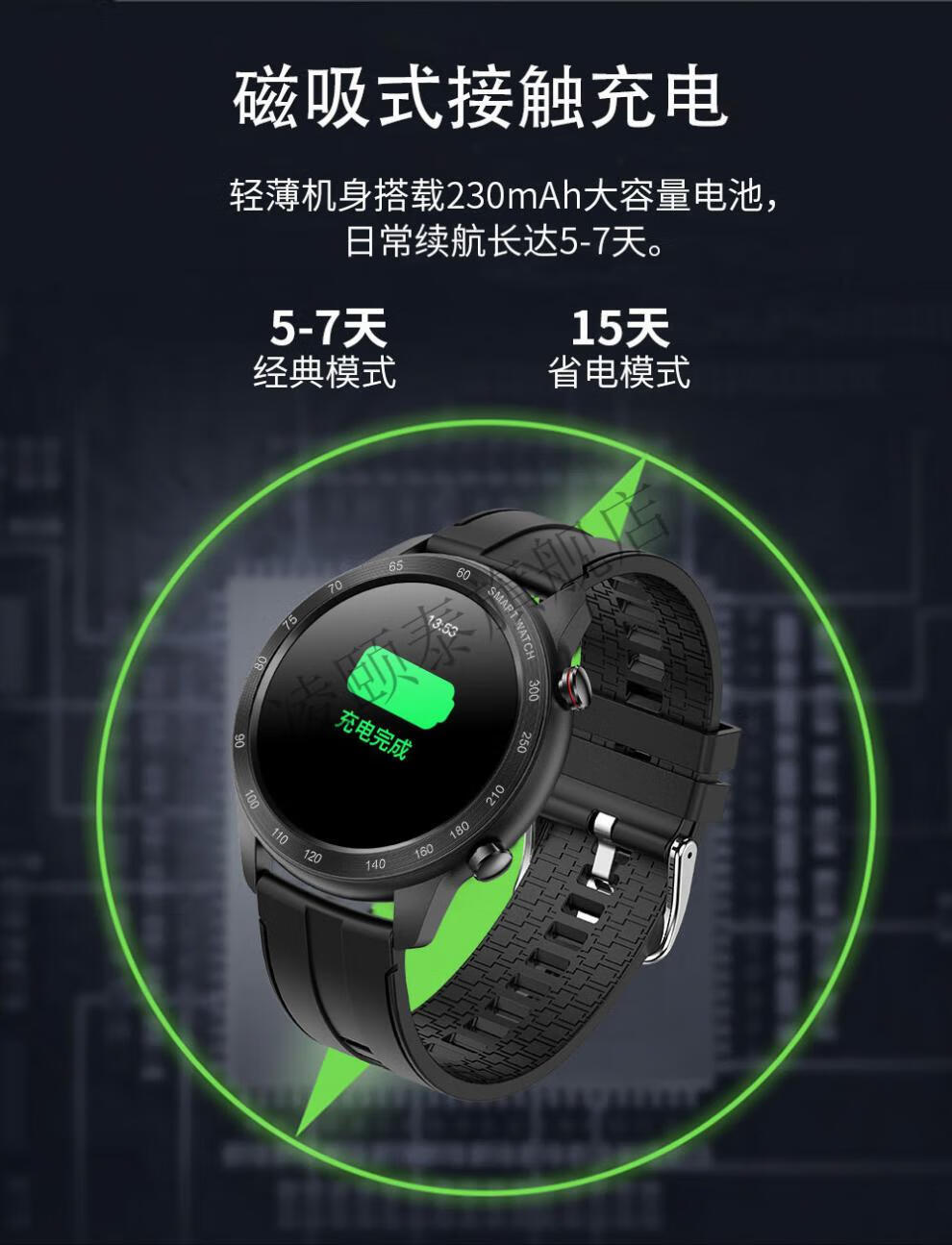 华为huawei通用gt2pro运动手表01新款太空人智能男士机械款电子表心率